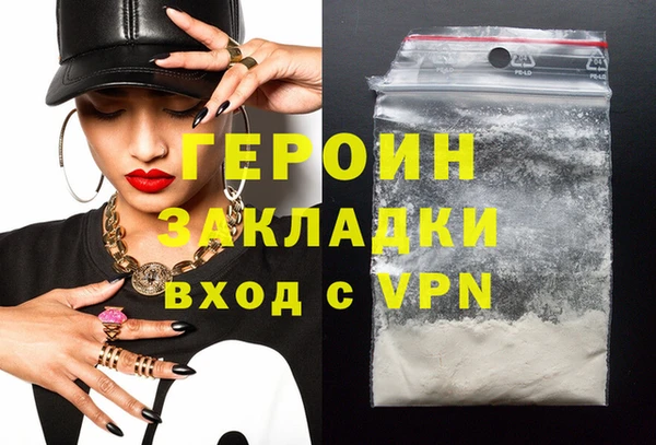 MDMA Premium VHQ Верхнеуральск