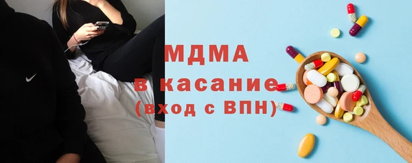 амфетамин Вязьма